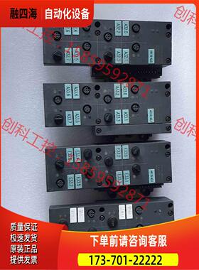 6ES7142-1BF30-0XA0 2个【议价】