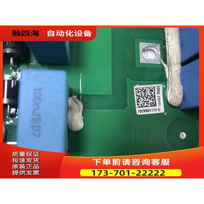 vacon伟肯变频器100系列132KW 261A PC01779F 70CVB01779D 询【议