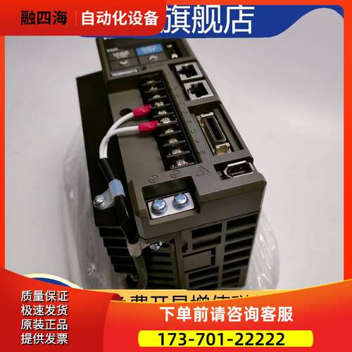 富士器RYS101S3/201S3/751S3/500/102S3/152S3/RYS401S3-VSS【议