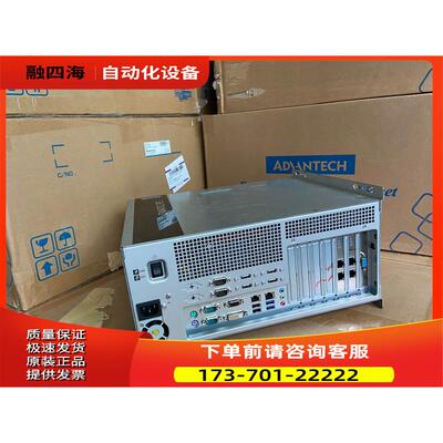 工控机 SIMATIC IPC3000 SMART 挂【议价】