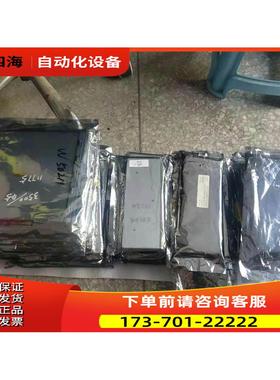 138708-01 125680-01 146031-01 135137-01 125768-01 125720-01