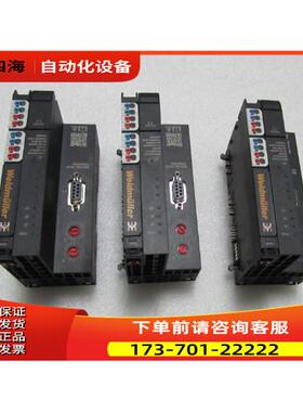 UR20-FBC-PB-DP 出【议价】