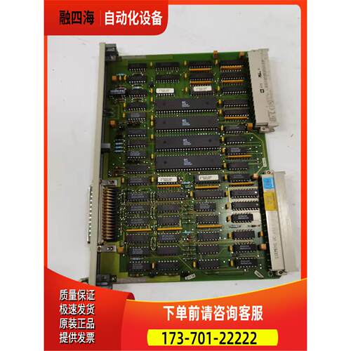 PLC模块6ES5324-3UR11 出【议价】
