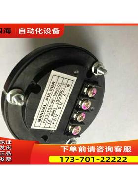 TSUGAMI手轮TGM-5E-100B-01手摇发生器手脉代用【议价】