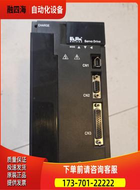 sd20-g302t3m3，欧瑞主轴器，【议价】