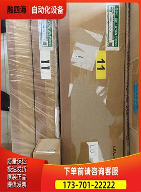 TS1075BU-100-X3 1【议价】