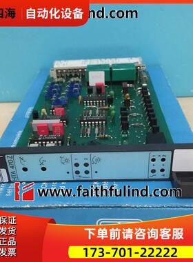 E+H HTA470Z 恩德斯豪斯信号转换器 917605-0040 HTA 470 Z【议价