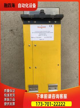 阿尔斯通MAVS01D1AB125D1 050162K St【议价】