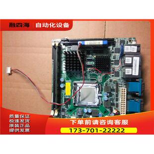 R10 工控主板 送2GB内存 IEI威达 议价 9654G4 E5300 KINO