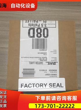 1756-SPESMNRM AB ControlLogix 以太网 1756SPESMNRM议【议价】