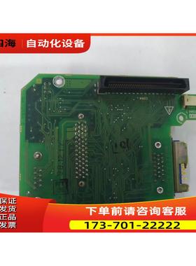 电源板A850G0T-RS4BD627A283G53完【议价】