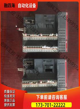 ABB，PM564-TP，Al561，，，实【议价】