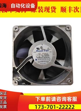 UTHS457C A05B-2601-C315 FANU机器人散热风扇出【议价】