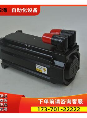 MPL-A430P-MJ74AA AB&nbsp;Kinet【议价】