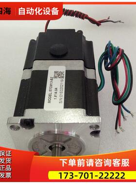 深圳雷赛智能57CME12X-BZ 带抱闸替代老款57CME13-BZ【议价】