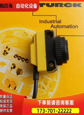 BT18-BP-VP6X ，BT18-BP-VN6X 图尔克TURCK【议价】