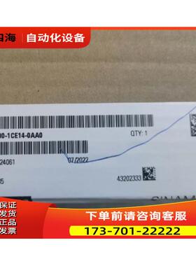 6SL3100-1CE14-0AA0 ，变频器电容模块【议价】