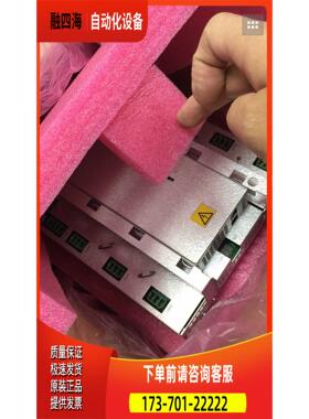 DSQC431器【议价】