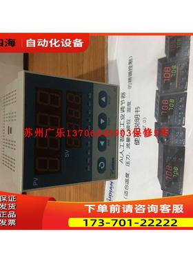 AI-706MJ2J2J2 AI-6011/M3-X3/SIZEA AI-6011FNNL3 AI-601EX3S4【