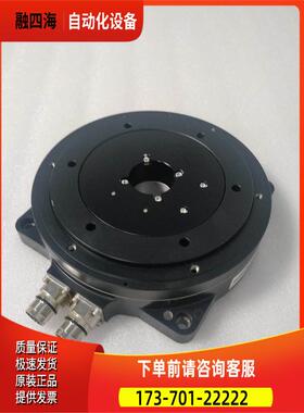 HIWIN 上银 TMN71E TMN71EH TMN71A TMN71 DD马达出【议价】