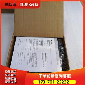ABB贝利卡件 INNIS21【议价】