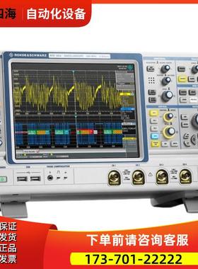R&S罗德与施瓦茨RTE1054 RTE1024 RTE1034 1104 1154 1204 示波器