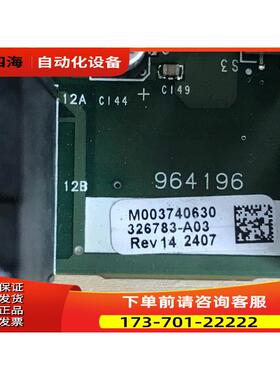 AB变频器700S系列326783-A03板主板 【议价】