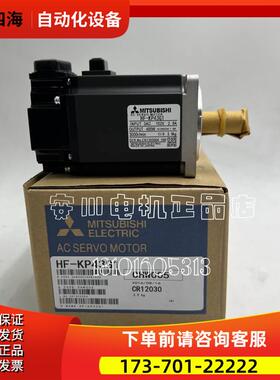 SGDE-A3AP/SGDE-AP/SGDE-01AP/SGDE-02AP安川老系列【议价】