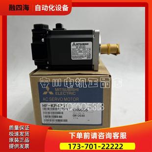 A3AP 议价 02AP安川老系列 01AP SGDE