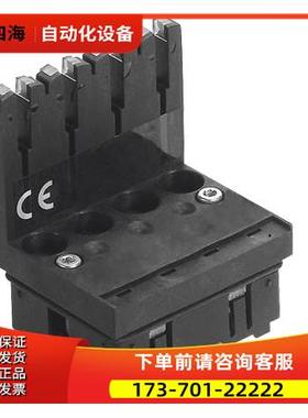 FESTO 模块 VMPA2-MPM-EMM-2-4 537983 537984 537985 537986【议