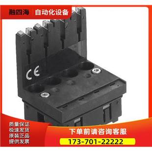 EMM 费斯托 议价 MPA2 537987 FESTO