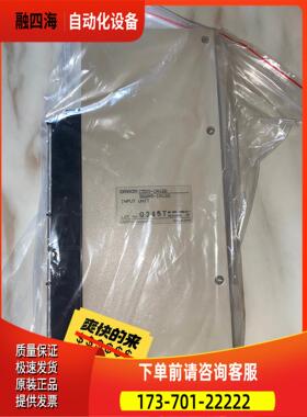 PLC 模块，件，C500-IA122,【议价】