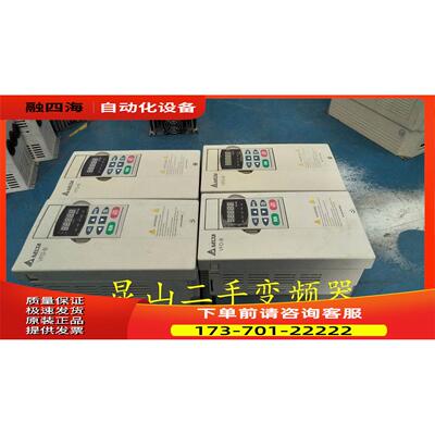 B系列 变频器 VFD037B23A 3.7KW 220V 【议价】