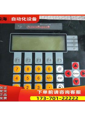 LENORD+BAUER变浆控制器 GEL 8230Y001_AC【议价】