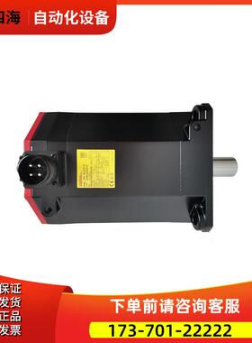 伺服电机 A06B-2089-B103 0089-B103 【议价】