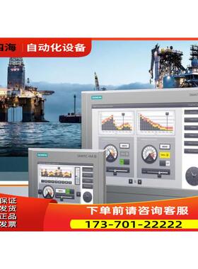触摸屏S7-1200 KTP400 700 900 1200 TP900 1500【议价】