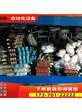 伟肯变频器风扇控制板,电源板PC00299H 299K 799F PC00299G【议价