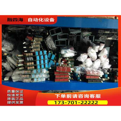 伟肯变频器风扇控制板,电源板PC00299H 299K 799F PC00299G【议价