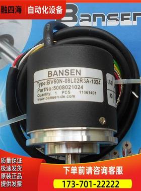 BV50N-08L02R3A-1024 邦森BANSEN 编码器【议价】