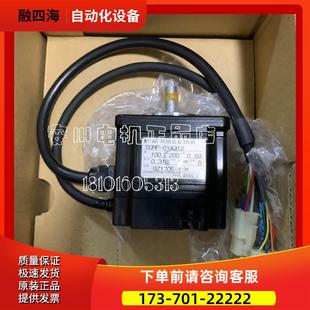 议价 安川伺服SGDS 02F01A
