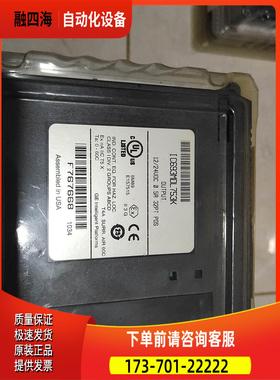 IC693MDL753K【议价】