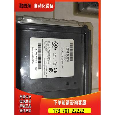 IC693MDL753K【议价】