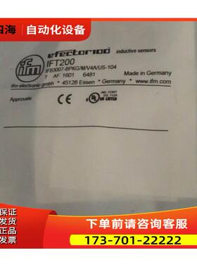 IFT200 传感器 IFB3007-BPKG/M/V4A/US-104-DPSIFM易福门【议价】