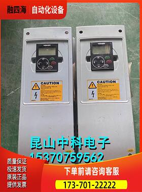 KM50005141通力电梯变频器 NXL00005V264 NXL00315 15kw 380v【议