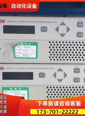 keithley吉时利2306 2308 2302-PJ 2303-PJ 2306-PJ 电池模拟电源