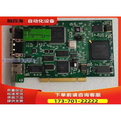 Woodhead PCU-DPIO V4.6.3 IETH045通讯卡 【议价】