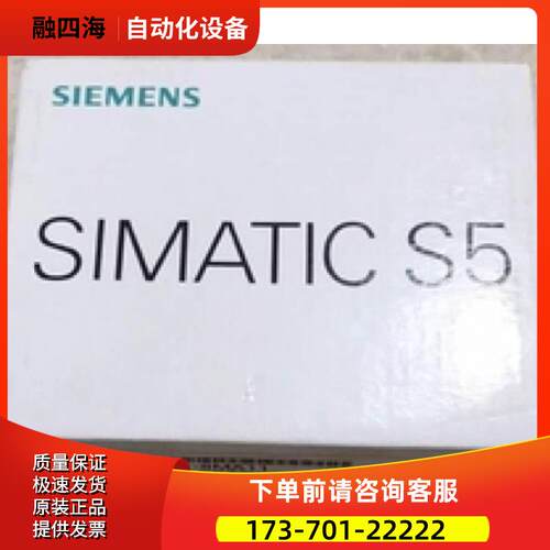 6ES5521-8MB12S5基本款CP521串行接口6ES55218MB12【议价】