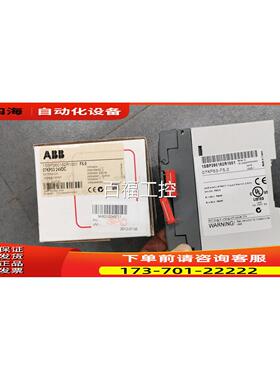 07KP53 F5.0 1SBP260162R1001 ABB PLC模块 【议价】