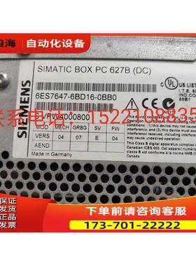 工控机6ES7647-6BD16-0BB0 6AV7885-K13-1GA2【议价】
