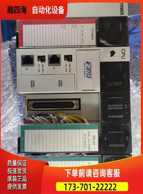 P3-PWS10C CO-SC-501/C D1-XDC20 D7-YDC30 FAMA 盟立PLC模块【议
